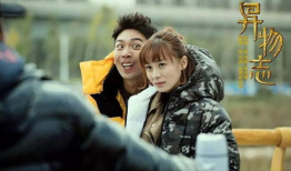 异物志电视剧,探寻神秘异物的奇幻之旅