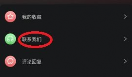 全网吃瓜网站爆料黑料视频,吃瓜网站爆料的黑料视频深度解析