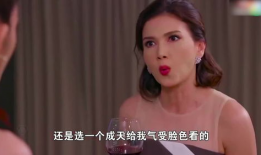 欲爱电视剧,一场跨越时空的浪漫邂逅