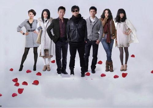 电视剧爱情故事,一段跨越时空的爱情传奇